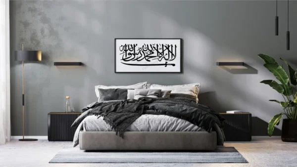 Calligraphy Bundle 100 Plus Designs CDR CMX PNG pdf Svg eps Ayat ul Kursi 4Quls Asmaul Husna 99 Names Allah Kufic Kalma Bismillah Collection - Image 3
